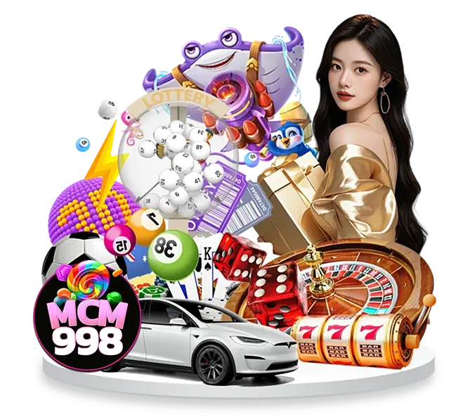 MCM998 คาสิโนออนไลน์ครบวงจร เกมฮิตพร้อมโบนัส